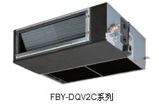 天花板嵌入导管内藏式