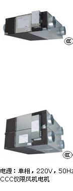 LGH-RX4-C2 ȫ�Ƚ�����