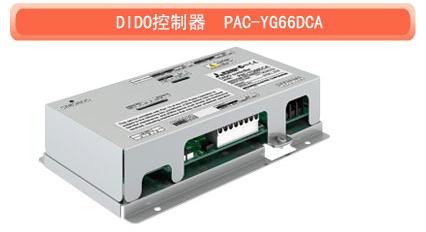 DIDO�������������źţ�