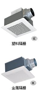 VD-Z(P)4 ����ʽͨ����